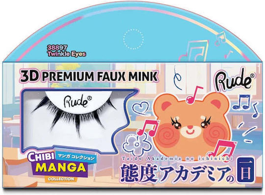 Gene false premium 3D effect Twinkle Eyes model Chibi Manga blană artificială de nurcă Rude Cosmetics 1 bucată