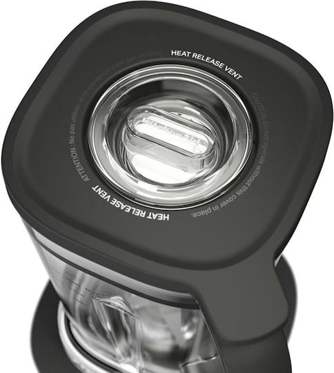 Kitchenaid Μπλέντερ με Πλαστική Κανάτα 2.1 lt 1200W Κόκκινο 5KSB2073BER