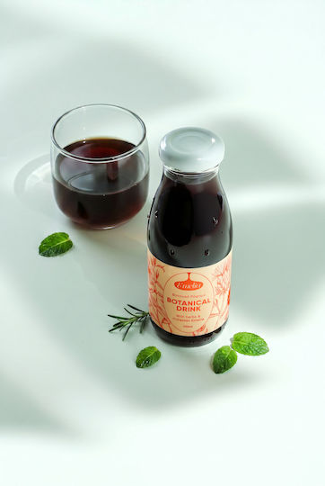 Melasa Emelia Mugwort / Cistus / Cretan Dittany / Blackberry Bush / Rose / Ginger / Artichoke / Thistle 6.99gr