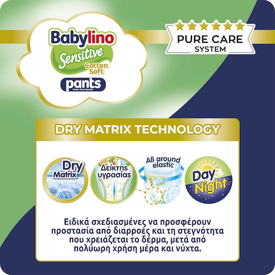 Babylino Windelhosen Cotton Soft Pants Nr. 5 für 10-16kg 34cm
