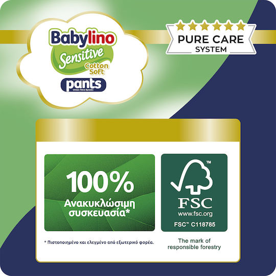 Babylino Windelhosen Cotton Soft Pants Nr. 5 für 10-16kg 34cm