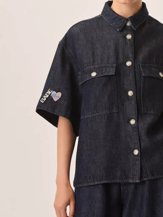 Des Petits Hauts Брошка От Мед Жълта