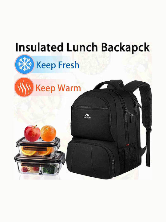 Matein Backpack Αδιάβροχο 40lt Μαύρο