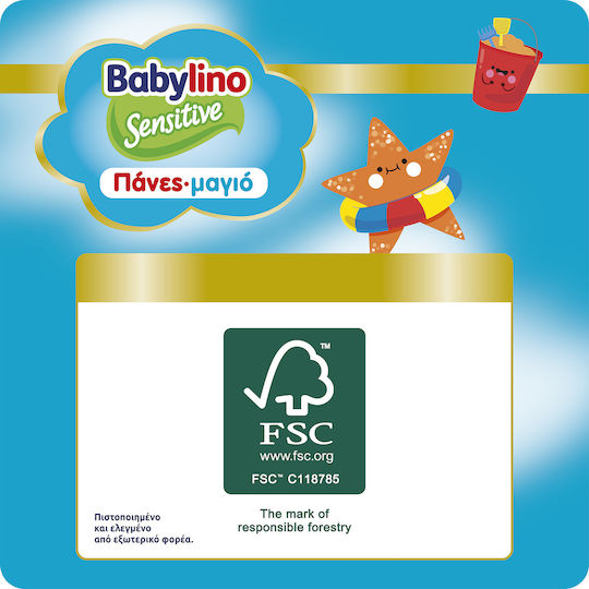 Babylino Πάνες Μαγιό Swimpants No. 4+ για 9-15kg 14τμχ