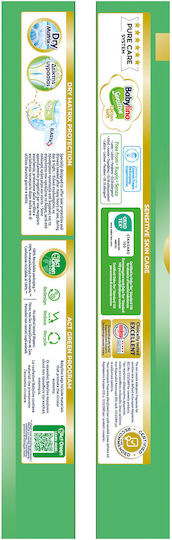Babylino Tape Diapers Chamomile Chamomile No. 3 for 4-9kg 56pcs