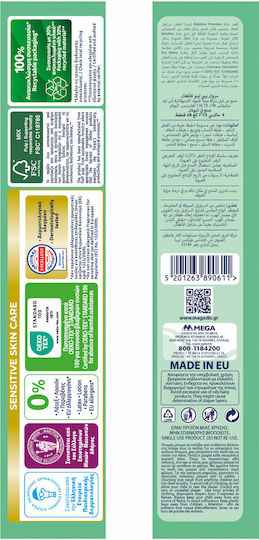 Babylino Diaper Pants Premium Pants No. 4 for 7-13kg 38pcs