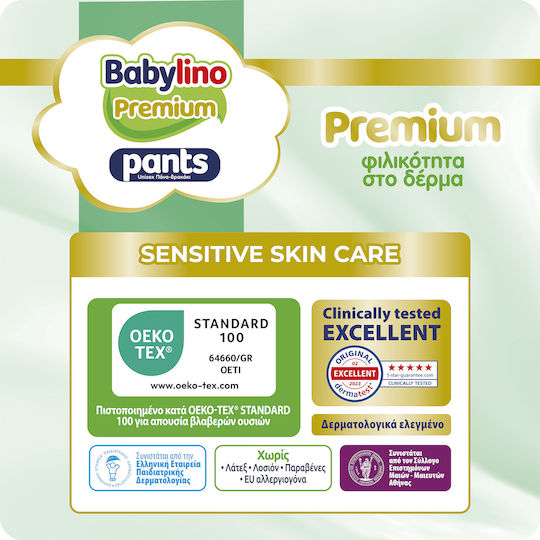 Babylino Diaper Pants Premium Pants No. 4 for 7-13kg 38pcs