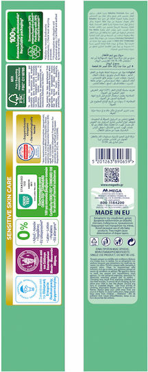 Babylino Diaper Pants Premium Pants XXL No. 8 for 20+kg 26pcs