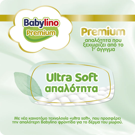 Babylino Πάνες με Αυτοκόλλητο Premium No. 2 για 3-6kg 64τμχ