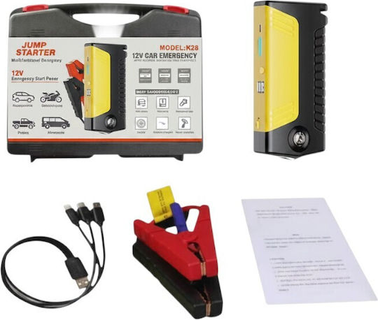 1710938/06-SH Portable Car and Motorcycle Battery Jump Starter 500A with Power Bank USB Flashlight 12V