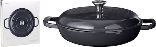 Siaki Collection Плитка тенджера от чугун 2.6lt / 30cm