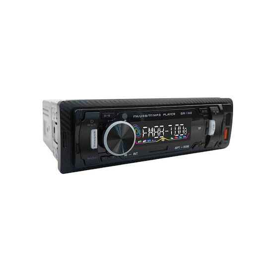 Ηχοσύστημα Αυτοκινήτου 1din Bluetooth C160 000555 682370000555
