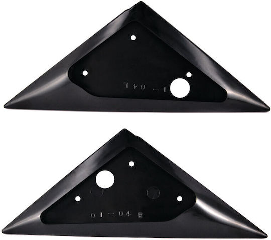 Βασεις Καθρεφτων Μ3 & Ζ3 Ζευγαρι Peugeot 206 98-06 9990000026531