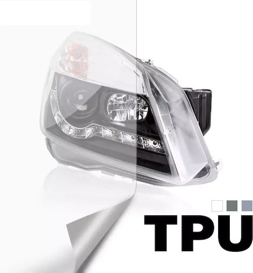 Tpu Ppf Διάφανη Προστατευτική Μεμβράνη Φαναριών Αυτοκινήτου Υψηλής Διαφάνειας – Αυτοεπουλούμενη Αντιχαρακτική Προστασία 60x60cm Tc-507