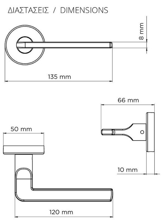 Convex Πόμολο WC Ροζέτα 2325 Ζεύγος με Επιστόμιο Ματ Νίκελ