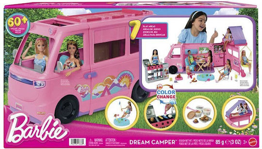 Barbie Dream Превозно Средство за Кукли