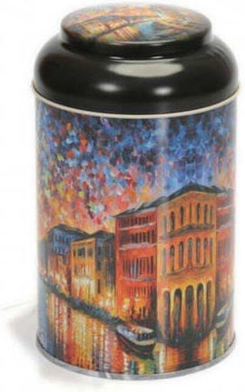 SteweHome Metallic White Spice Jar