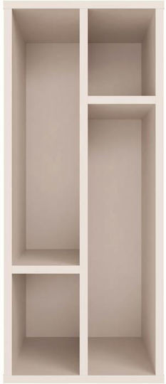 Библиотека Подова Дървена Бежова 30x35x72cm Библиотека Подова Дървена Бежова 30x35x72cm