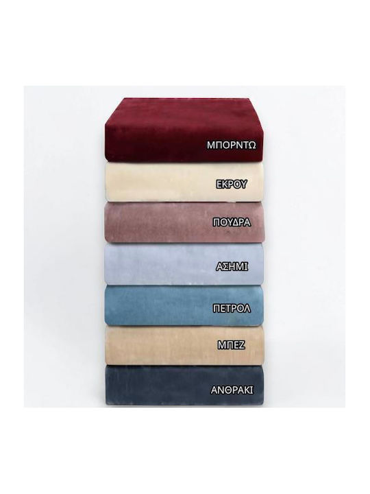 Linea Home Beverly Pique Single Blanket 160x220cm Ecru