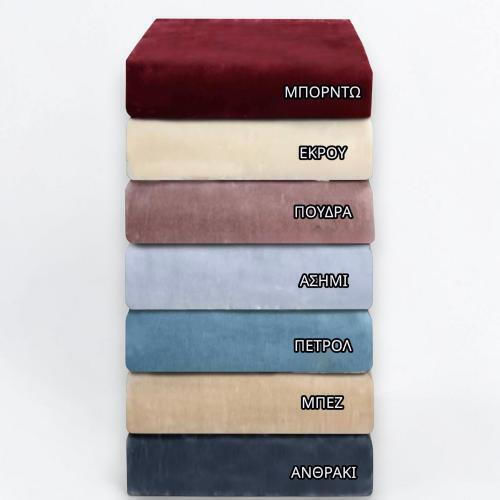 Linea Home Beverly Μονή 160x220εκ. Εκρου