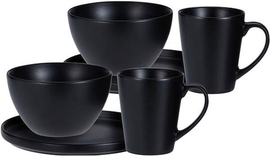 Excellent Houseware Κούπα Κεραμική Μαύρη 375ml 6τμχ