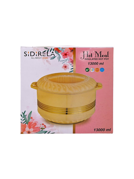 Sidirela Cutie de Prânz din Plastic Termos Bej E-2173