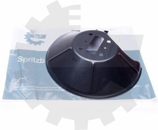 Rear Left Brake Disc Protector Ford Fiesta V Focus 1138516