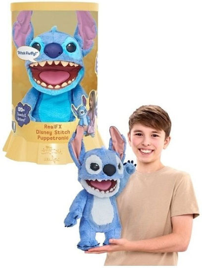 Wow!Stuff Disney Stitch Figure