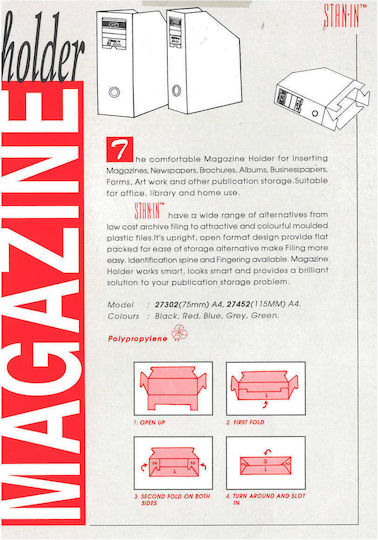 Plastic Grey Magazine File Organiser 24.5x7.5x31.5cm Stan-in