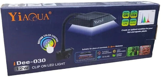 Aquarium Clip Led Lamp 12w Yiaqua Dee-030