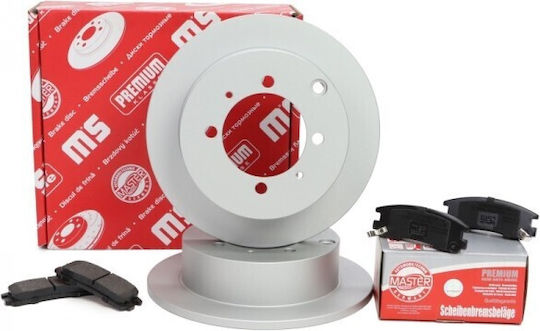 Σετ Πίσω Δίσκων Τακακιών Φρένων Mitsubishi Galant Mb534653