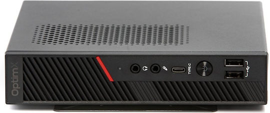 OptimX 77001 Barebone