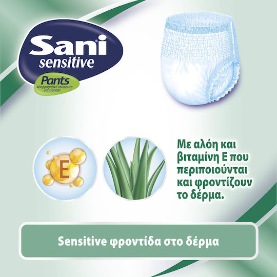Sani Sensitive Groß in Weiß Farbe 14Stück