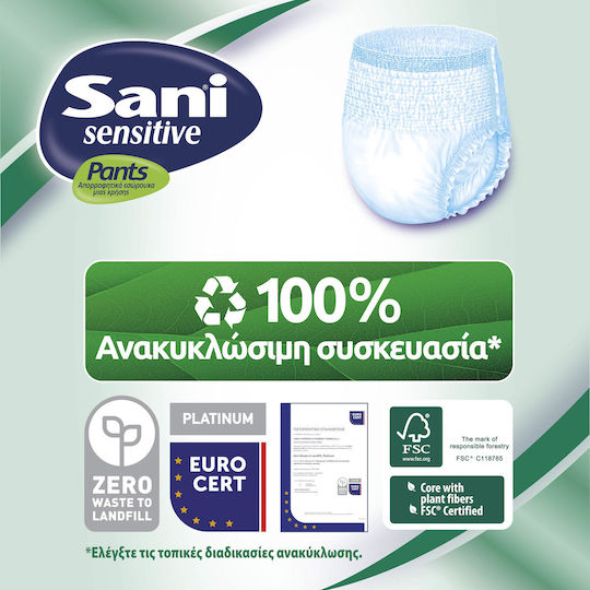 Sani Sensitive Groß in Weiß Farbe 14Stück