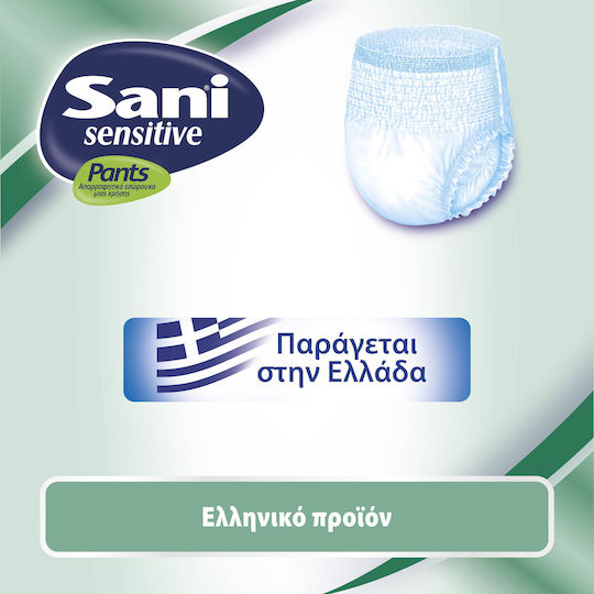 Sani Sensitive Groß in Weiß Farbe 14Stück