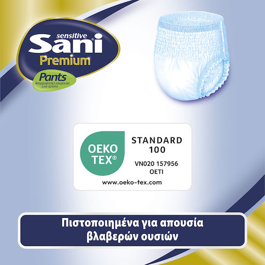 Sani Sensitive Premium Пелени за инконтиненция XLarge 12бр