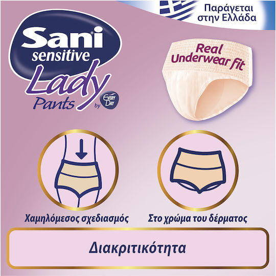 Sani Sensitive Lady Discreet Πάνες Βρακάκι Ακράτειας Large σε Μπεζ Χρώμα 12τμχ
