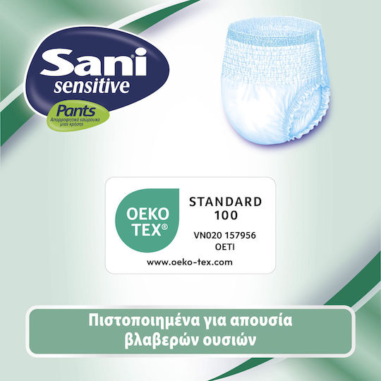 Sani Sensitive Incontinence Underwear XLarge 14pcs