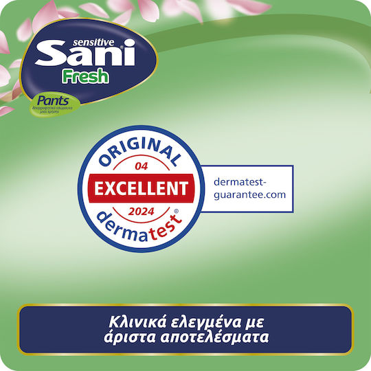 Sani Fresh Pants Πάνες Βρακάκι Ακράτειας Medium 14τμχ