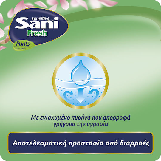 Sani Fresh Pants Scutece Chiloți pentru Incontinență Mare 14buc