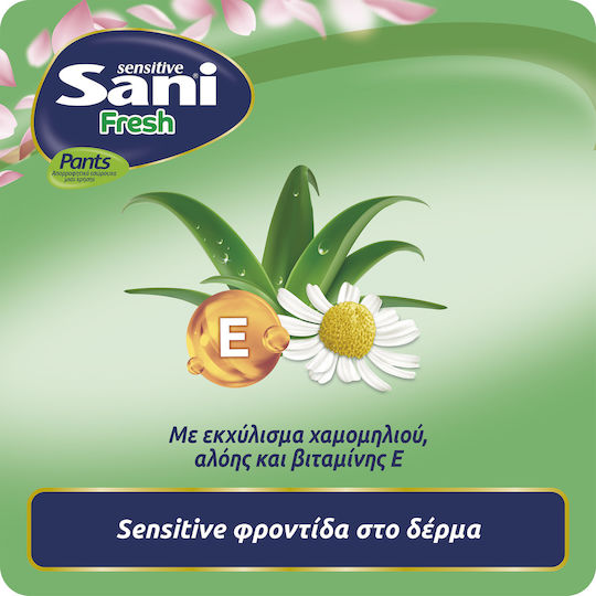 Sani Fresh Pants Πάνες Βρακάκι Ακράτειας Medium 14τμχ