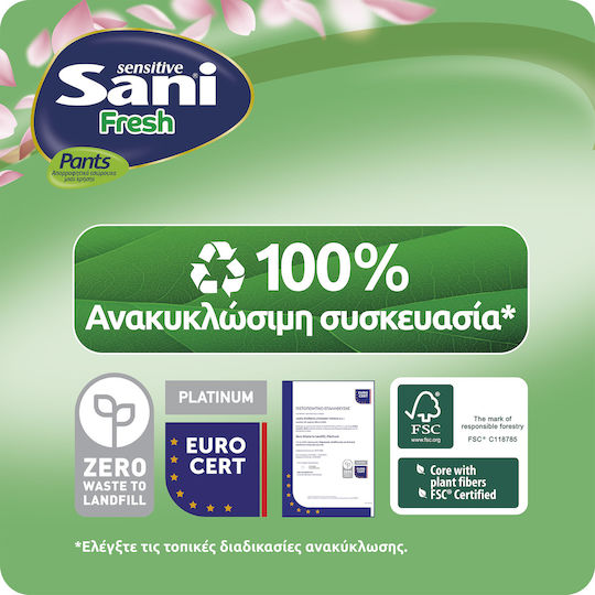 Sani Fresh Pants Scutece Chiloți pentru Incontinență Mare 14buc