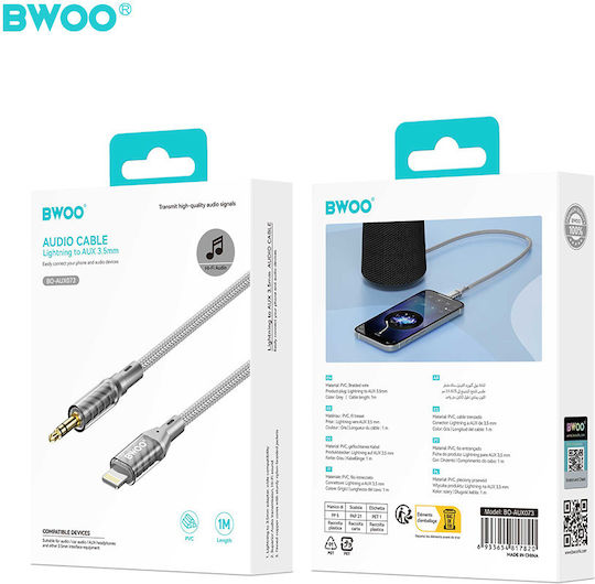 BWOO 3.5mm to Lightning Cable Γκρι