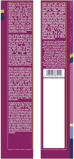 Sani Sensitive Lady Extra No4 Γυναικείες Σερβιέτες Ακράτειας Κανονικής Ροής 4 Σταγόνες 16τμχ