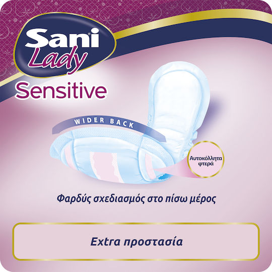 Sani Sensitive Lady Super Γυναικείες Σερβιέτες Ακράτειας Κανονικής Ροής 5 Σταγόνες 10τμχ