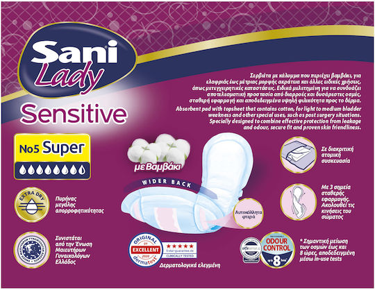 Sani Sensitive Lady Super Γυναικείες Σερβιέτες Ακράτειας Κανονικής Ροής 5 Σταγόνες 10τμχ