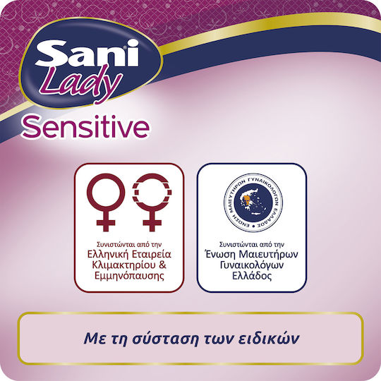 Sani Sensitive Lady Extra Large No6 Женски Инконтинентни Подложки Увеличена Потока 6 Капки 10бр
