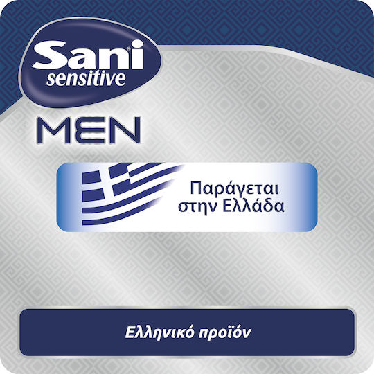 Sani Sensitive Men Super Level 3 Ανδρικές Σερβιέτες Ακράτειας Κανονικής Ροής 5 Σταγόνες 10τμχ
