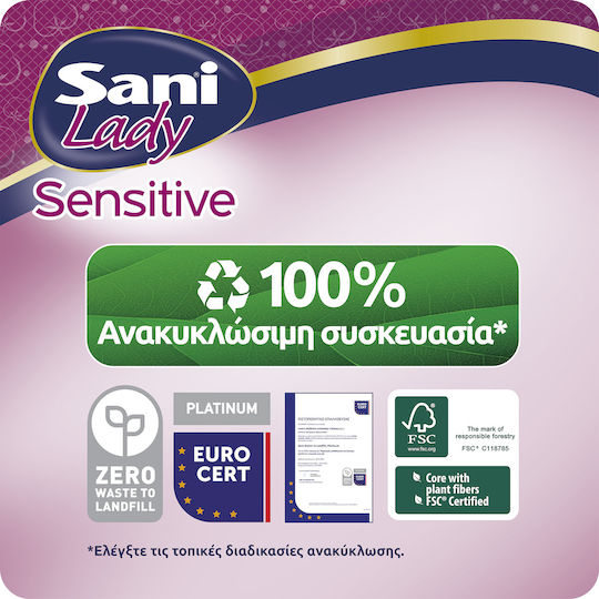Sani Sensitive Lady Extra No4 Γυναικείες Σερβιέτες Ακράτειας Κανονικής Ροής 4 Σταγόνες 16τμχ
