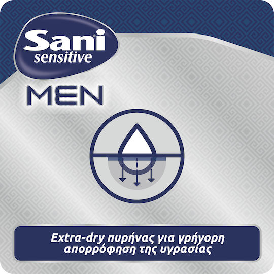 Sani Sensitive Men Medium Level 2 Ανδρικές Σερβιέτες Ακράτειας Κανονικής Ροής 4 Σταγόνες 10τμχ